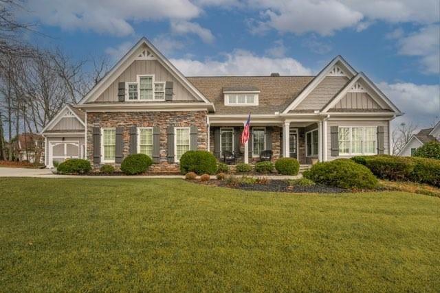 300 Tupelo Trail, Canton