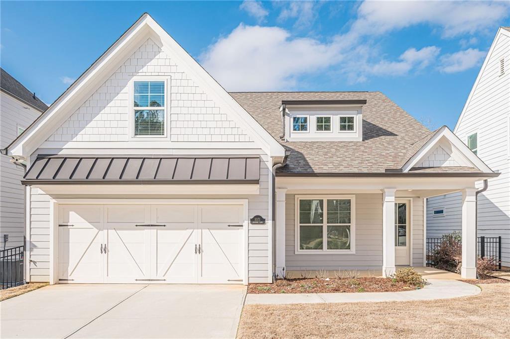 1071 Amarose Lane, Marietta