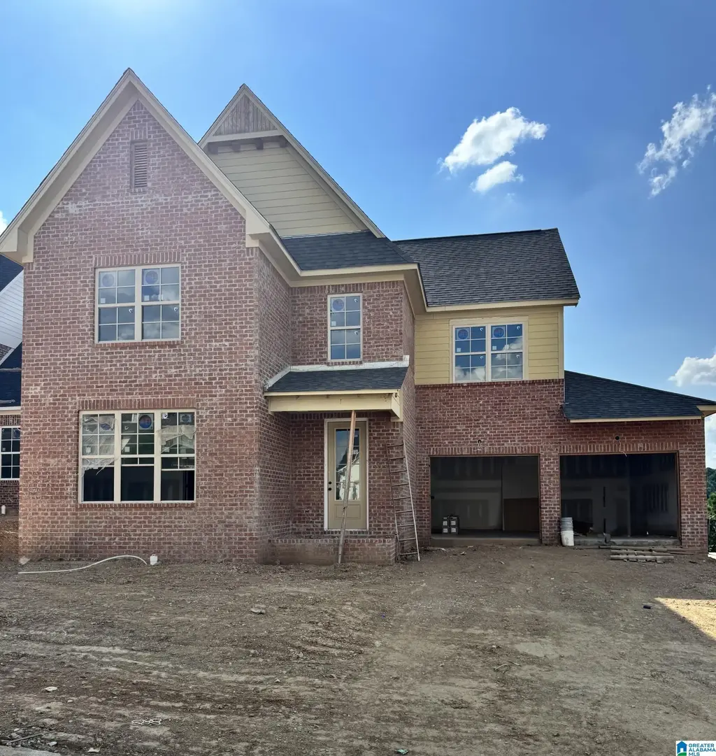 1873 Cyrus Cove Terrace, HOOVER