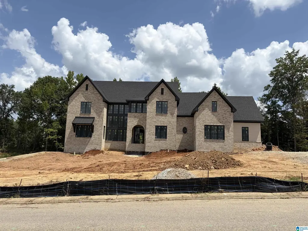 2041 Highland Gate Way, HOOVER