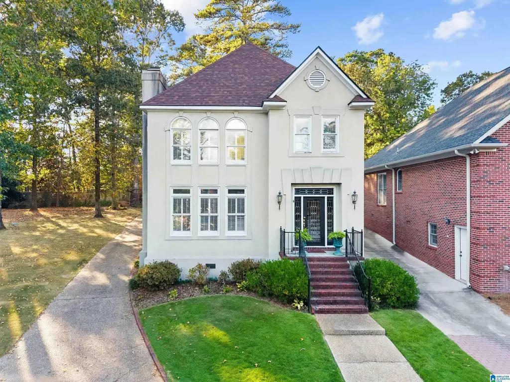 1291 Daventry Court, VESTAVIA HILLS
