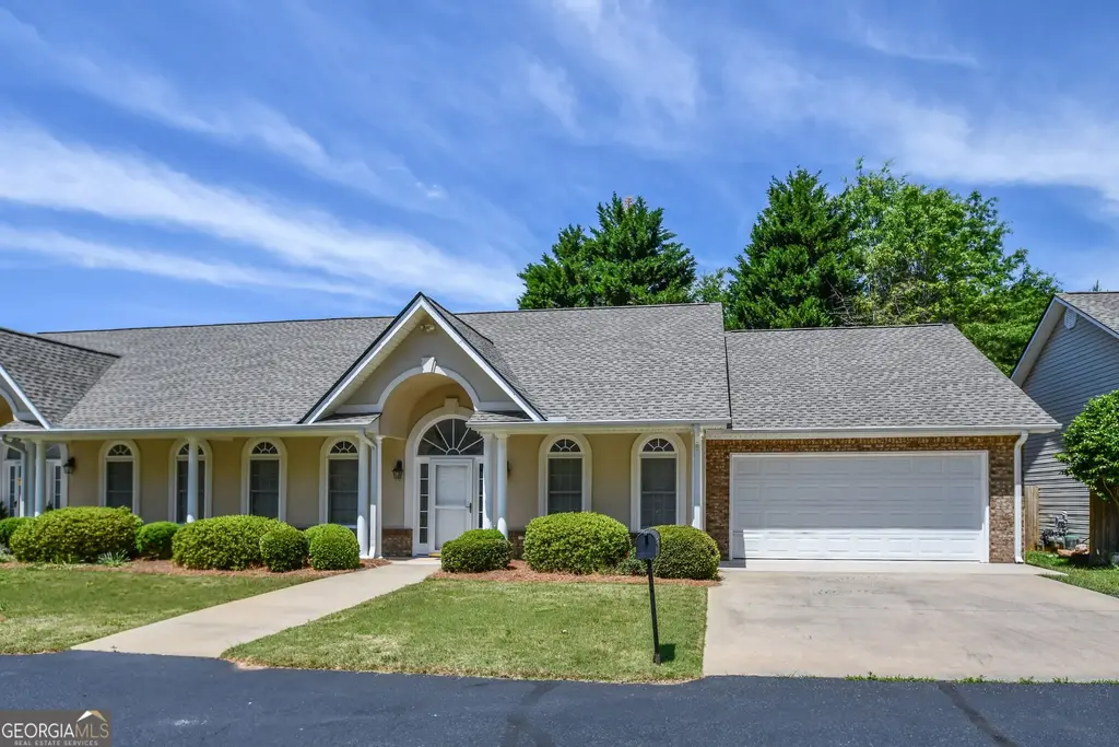 129 Leyland Hills Drive, Clarkesville