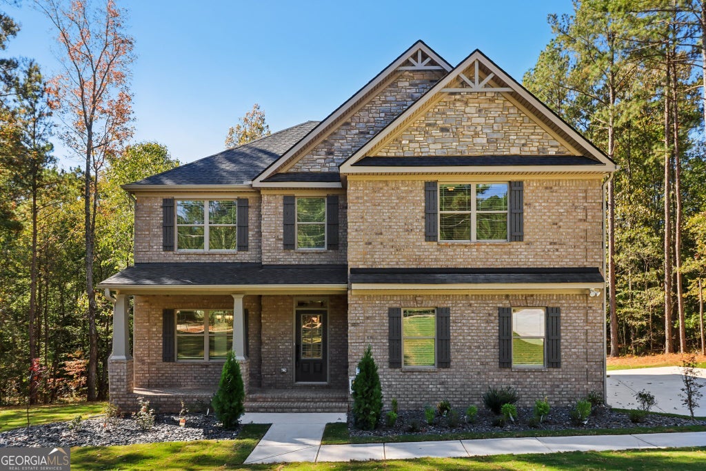 150 Wilson Drive, McDonough