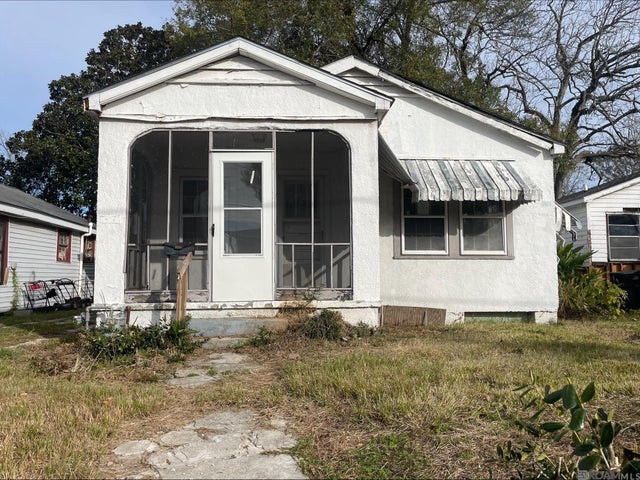 1507 Lorri Burgess Ave, Baton Rouge