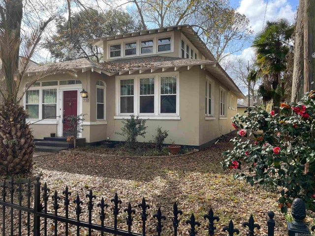 730 Camelia Ave, Baton Rouge