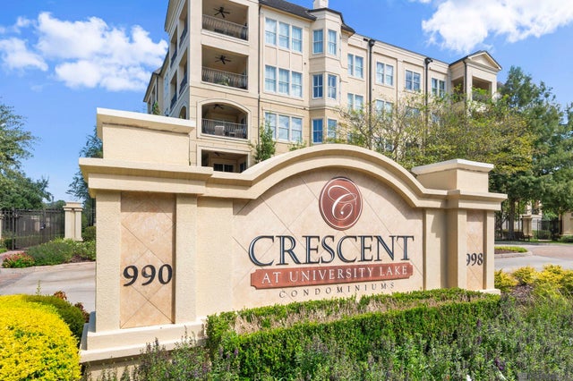 990 Stanford Ave, Baton Rouge