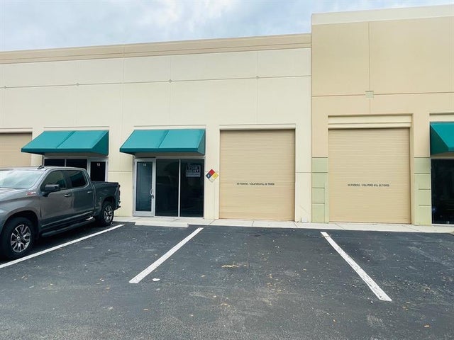 2 of 14 - 2950 Glades Cir, Weston, FL