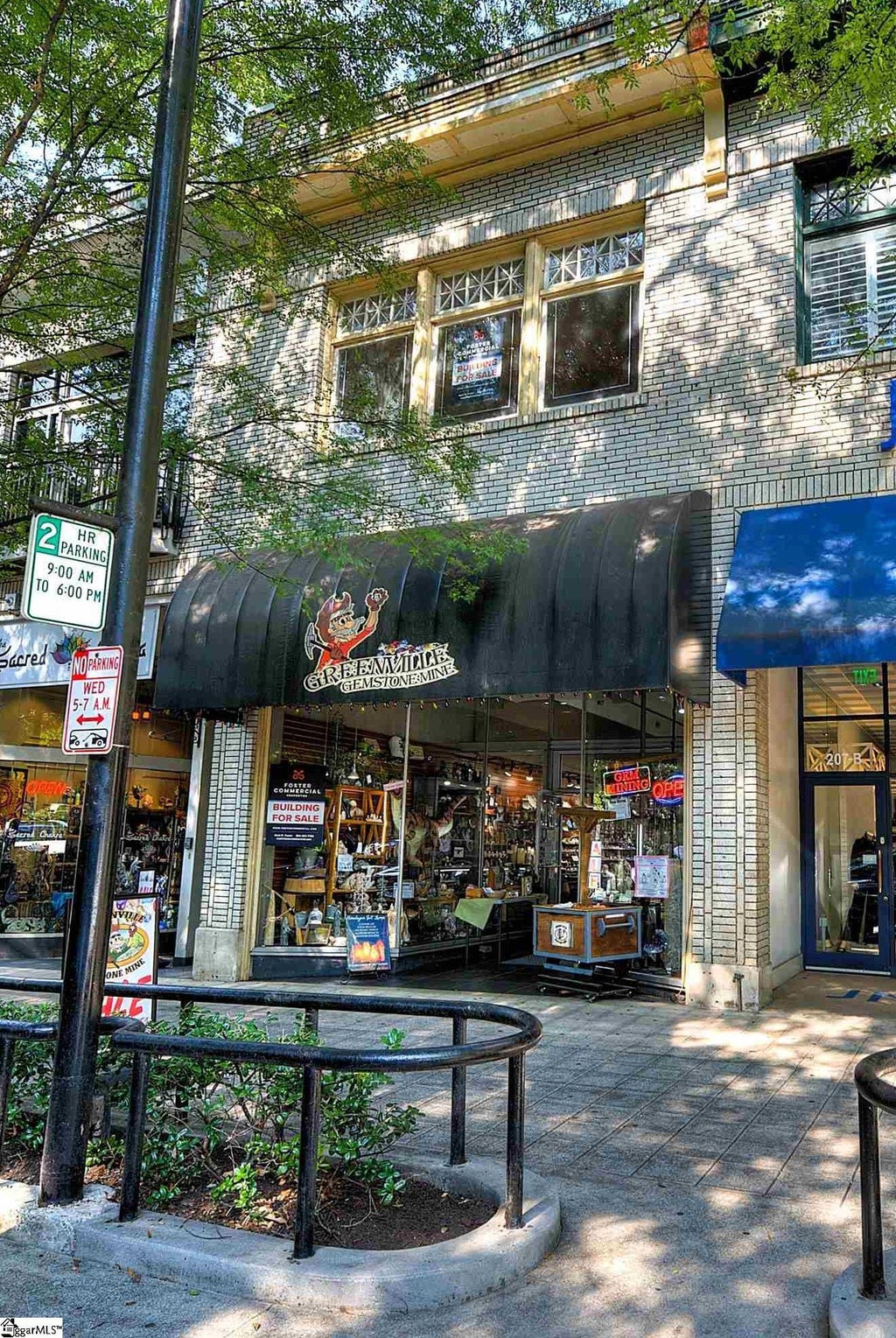 205 N Main Street, Greenville