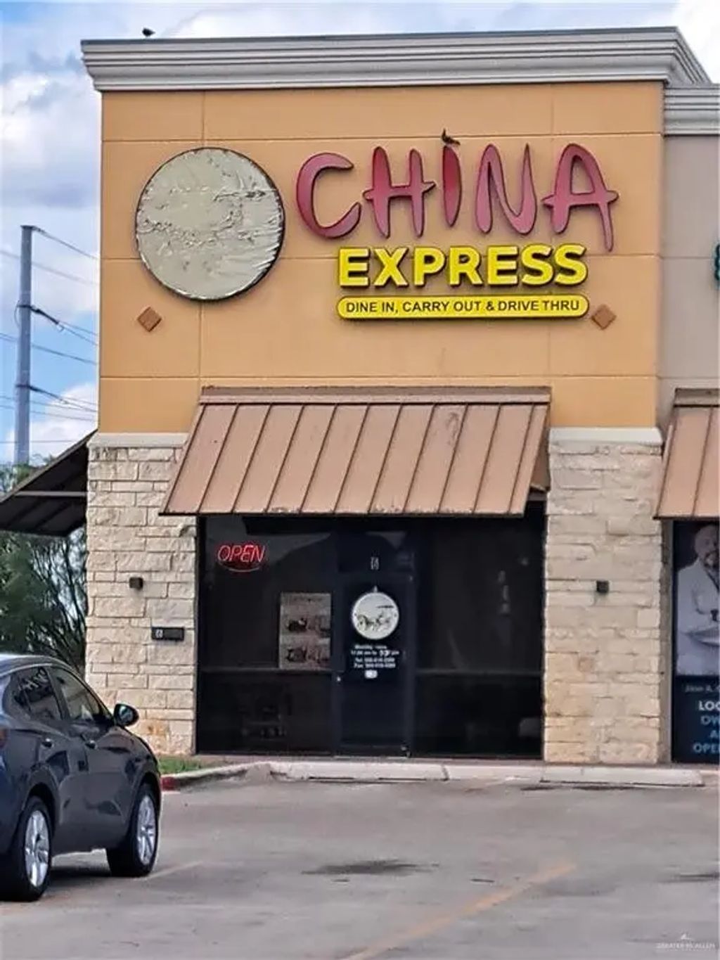 3724 Pecan Boulevard Suite 1, McAllen