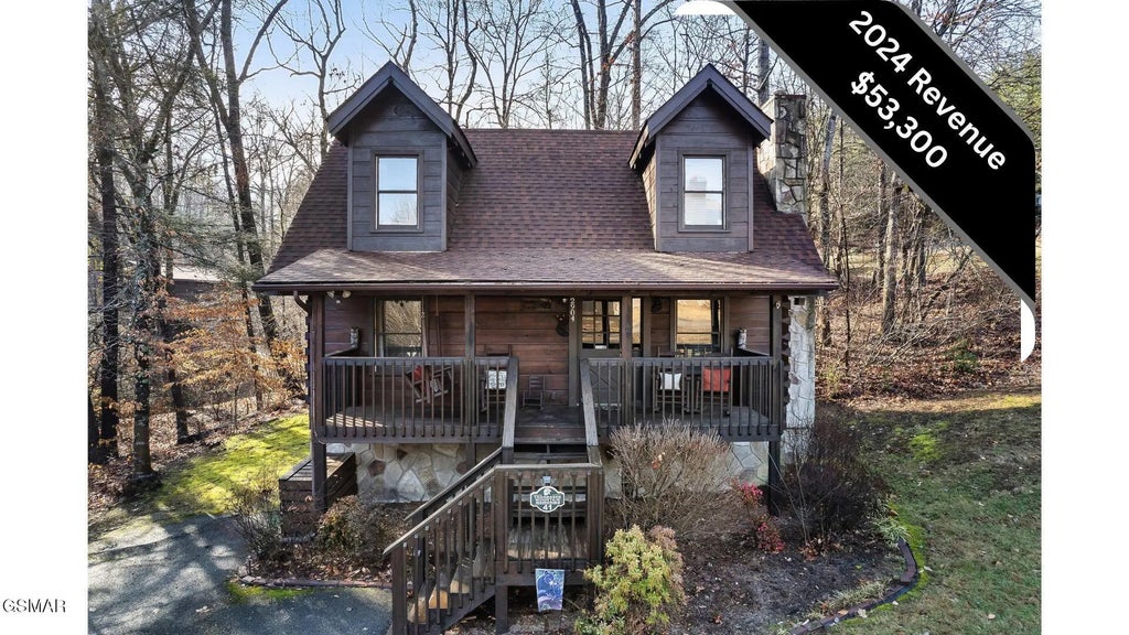 2904 Peregrine Way, Pigeon Forge