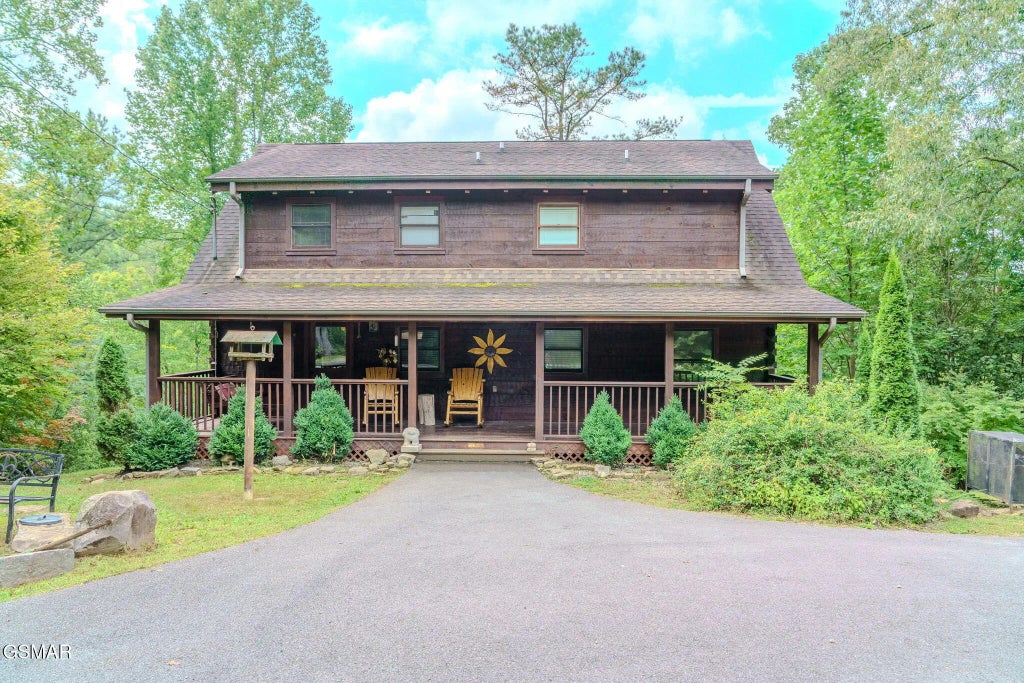 510 Houser Road, Gatlinburg