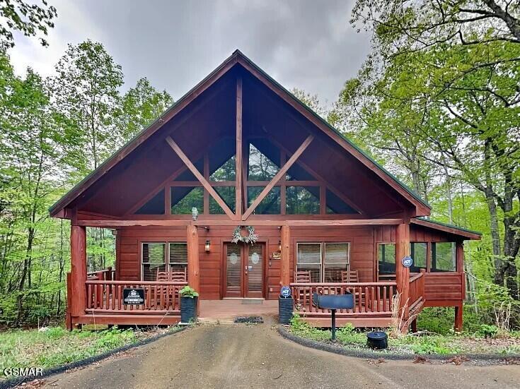 Listing photo for 2306 Pine Circle, Sevierville, TN
