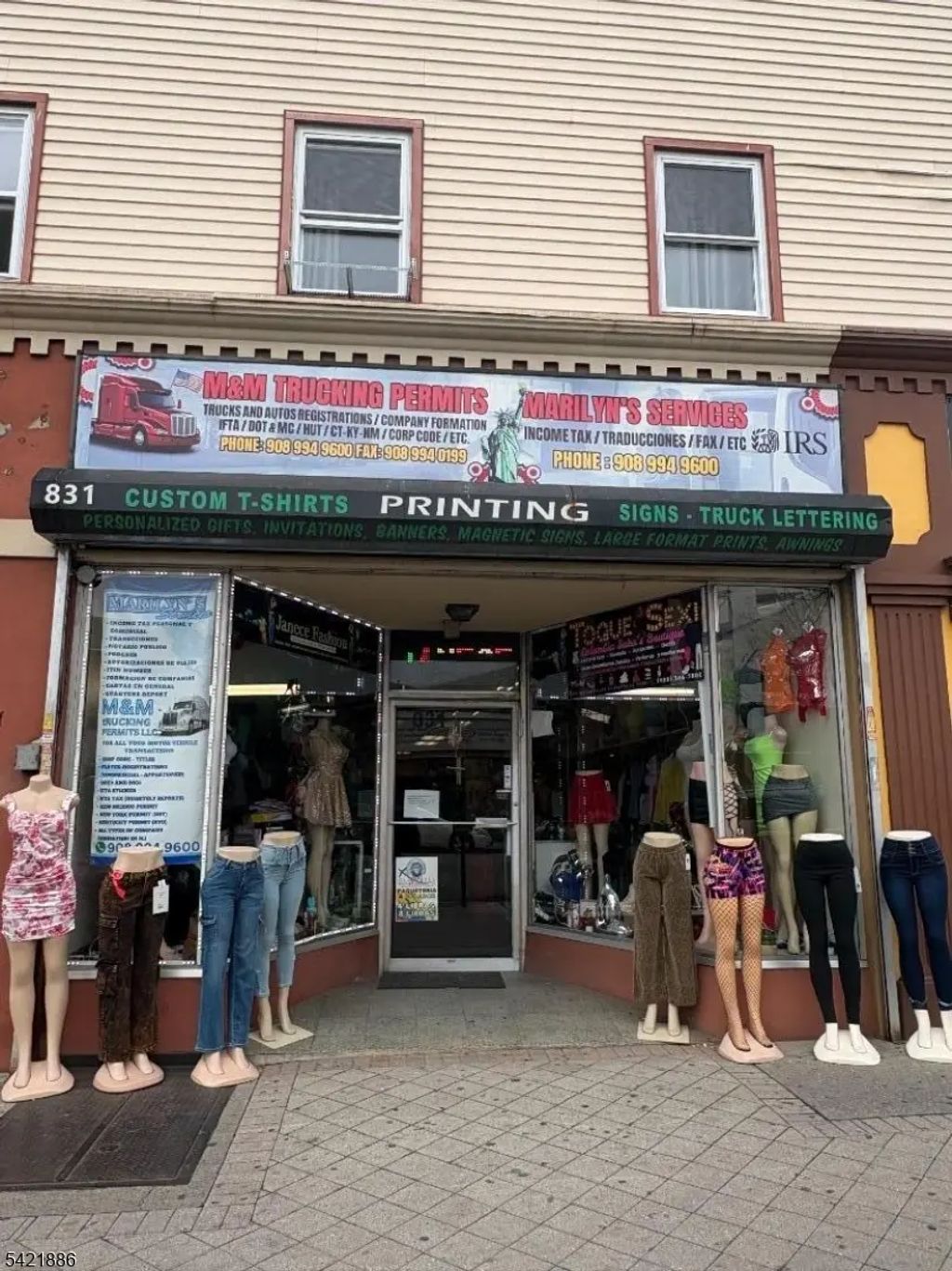 831-833 Elizabeth Ave, Elizabeth City