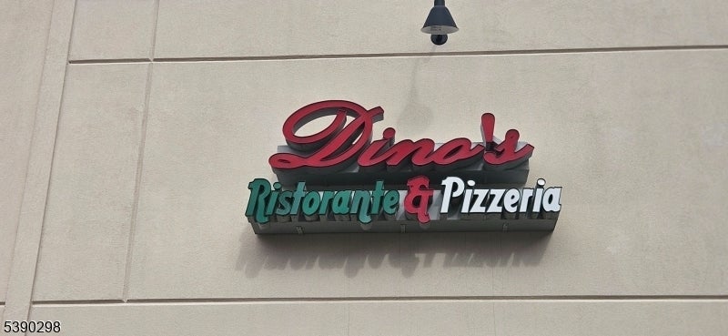 Photo of Listing #3991692