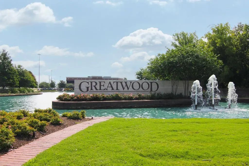 7614 Broken Oak Lane, Sugar Land