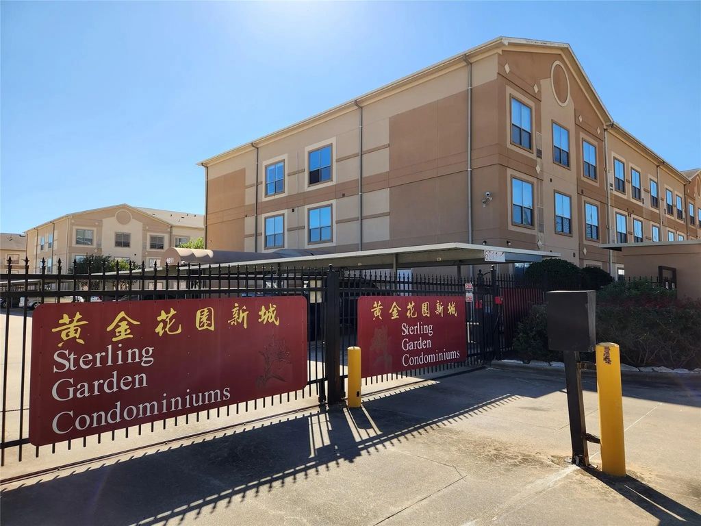 6611 W Sam Houston Parkway S 1a, Houston