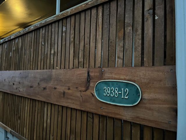 3938 W Alabama Street 12, Houston