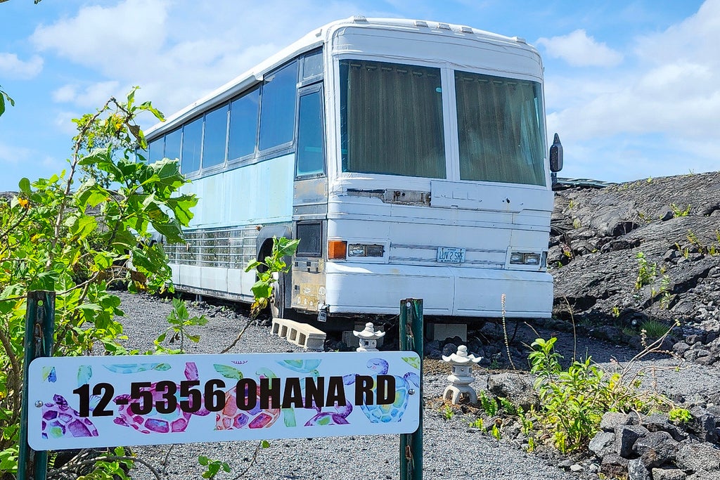 12-5356 Ohana Rd, Pahoa