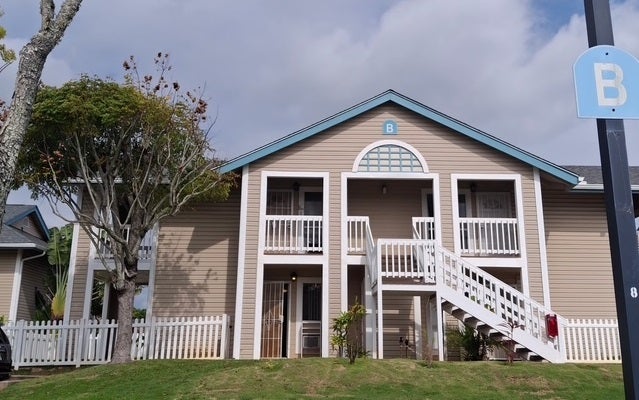 1970 Hanalima St B102, Lihue