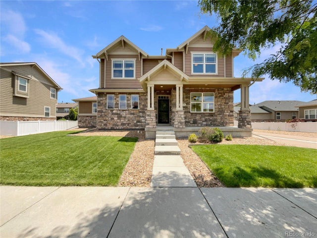 2258 Whistler Dr, Longmont