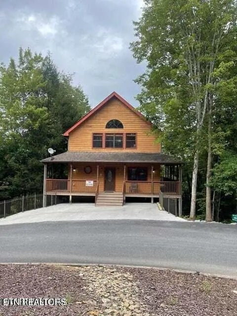 3507 Brook Stone Way, Pigeon Forge
