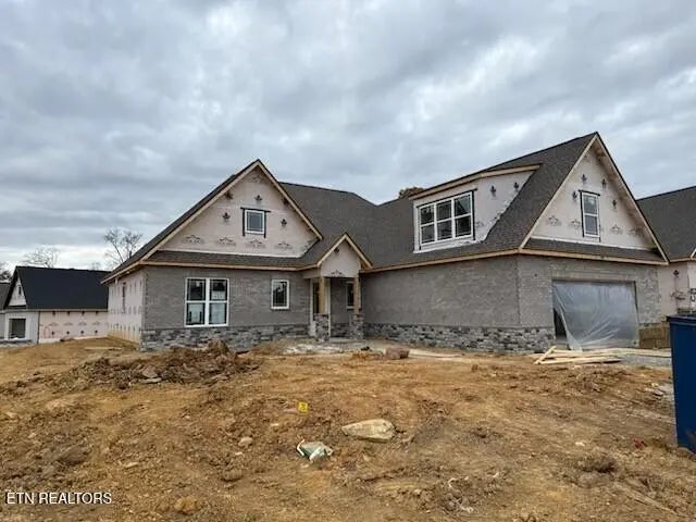 1535 Linden Leaf Lane, Knoxville