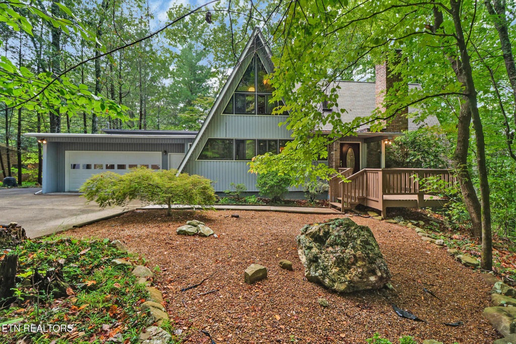 964 W Outer Drive, Oak Ridge