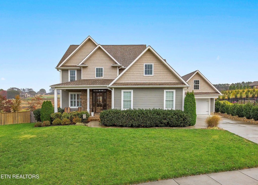 3434 Helmsley Court, Maryville