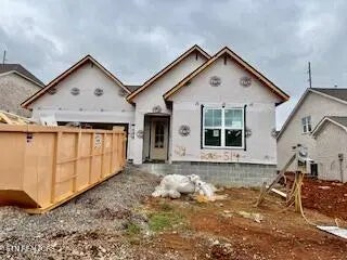 12625 Red Poppy Dr. (lot 24) Drive, Farragut