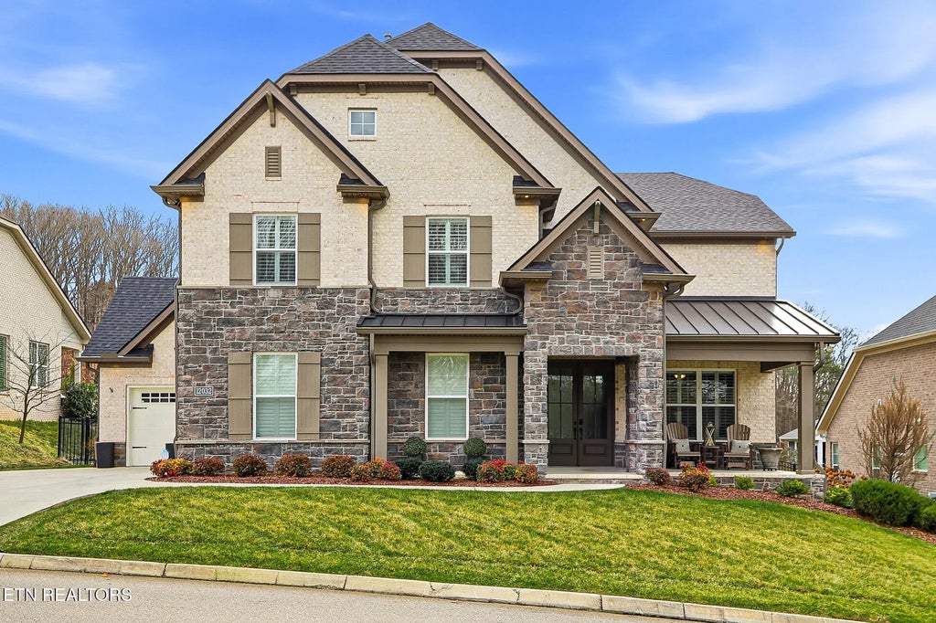 12032 Boyd Chase Blvd, Knoxville