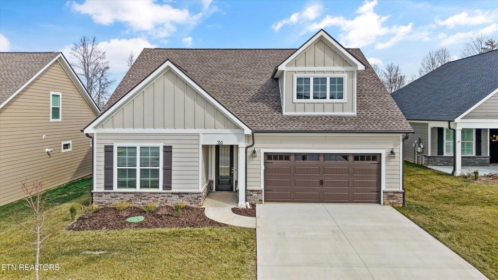 338 Trillium Tr, Lenoir City
