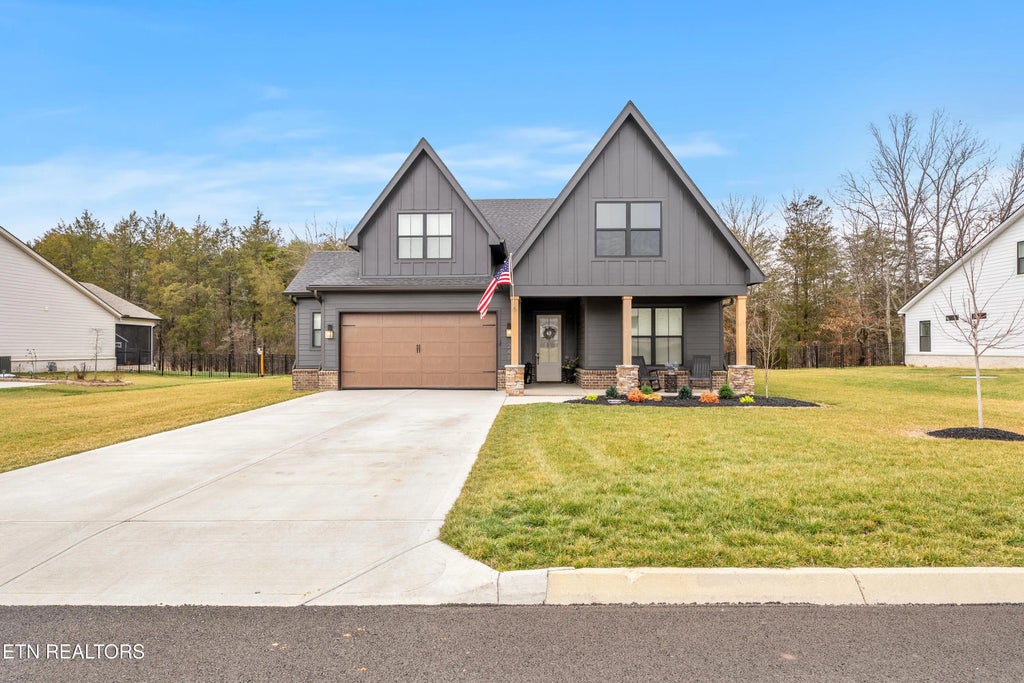 248 Sesame St, Lenoir City