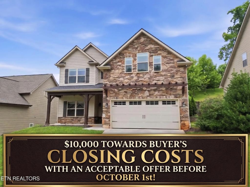 1230 Peake Lane, Knoxville