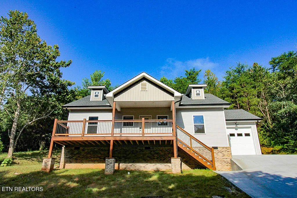 7131 Remagen Lane, Knoxville