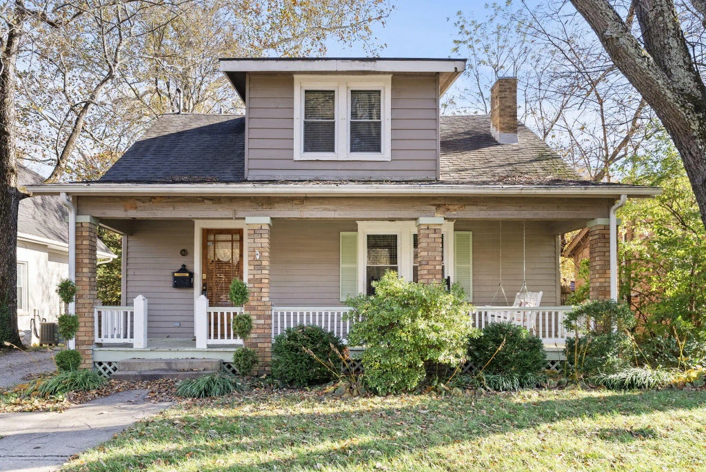 184 Sherman Avenue, Lexington