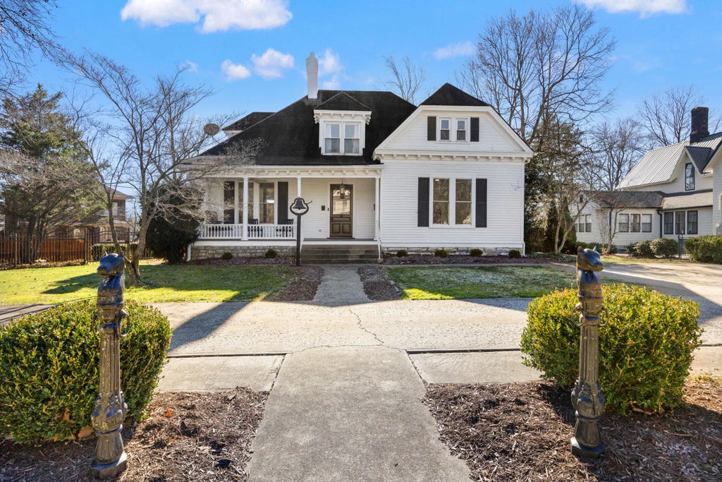 334 E Lexington Avenue, Danville