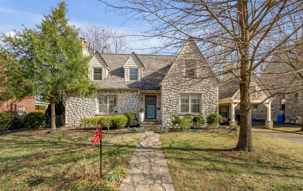 517 Mccubbing Drive, Lexington
