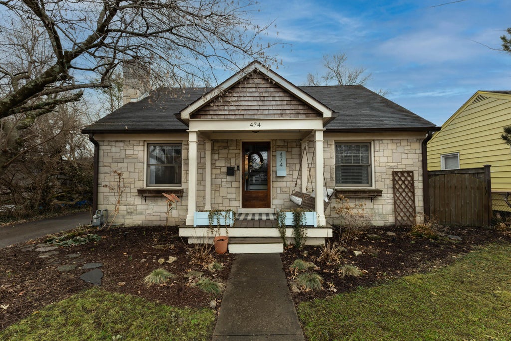 474 Sheridan Drive, Lexington