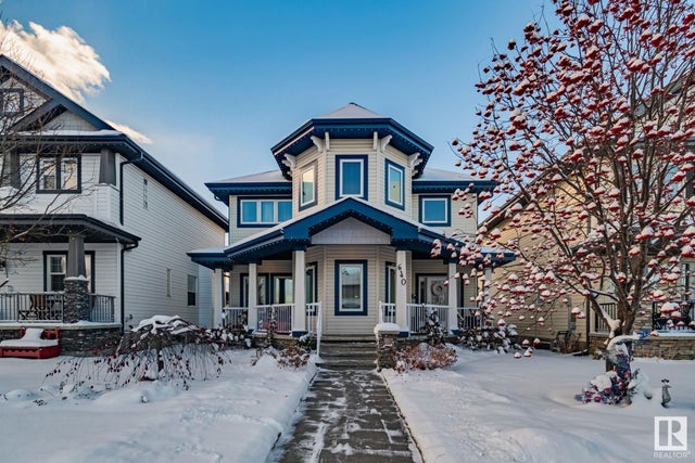 640 Crimson Drive, Sherwood Park
