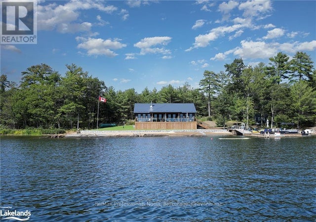 32 A11, The Archipelago