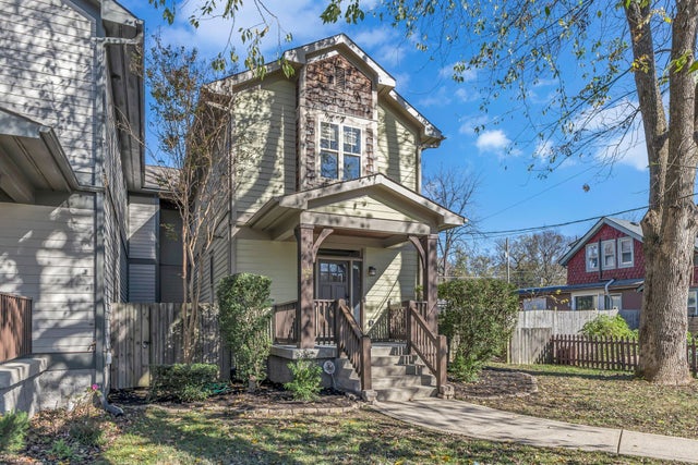 1601 Douglas Ave B, Nashville