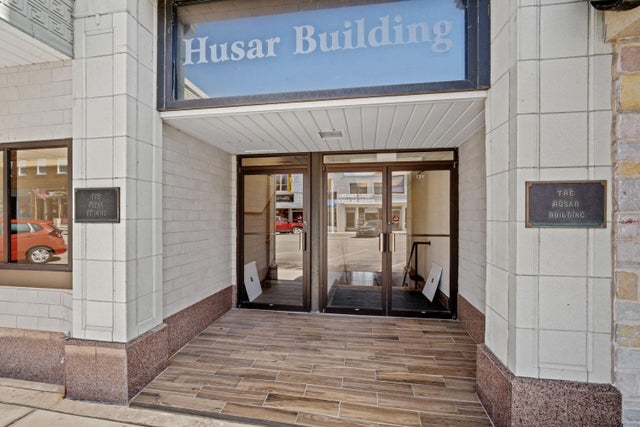 141 N Main St Suite 208, 209, West Bend