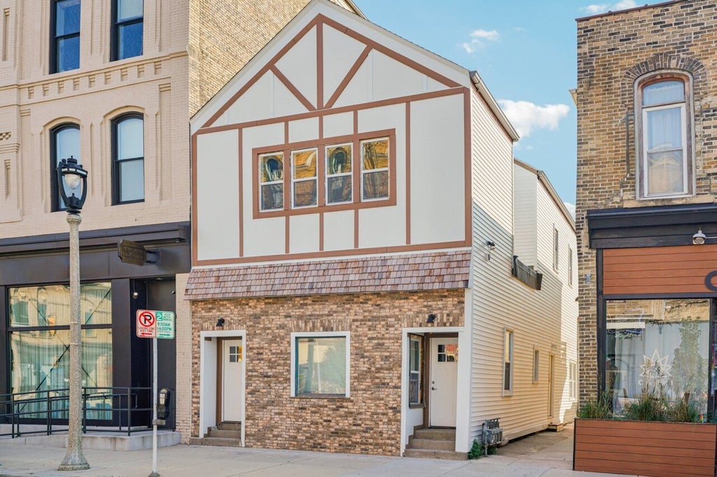 808 S 5th St, Milwaukee