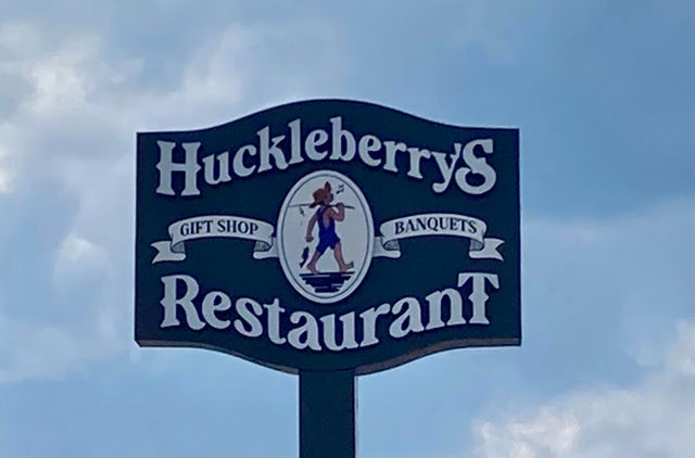 1916 S Marquette, Prairie Du Chien