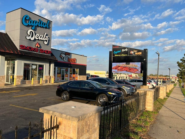 7822 W Capitol, Milwaukee