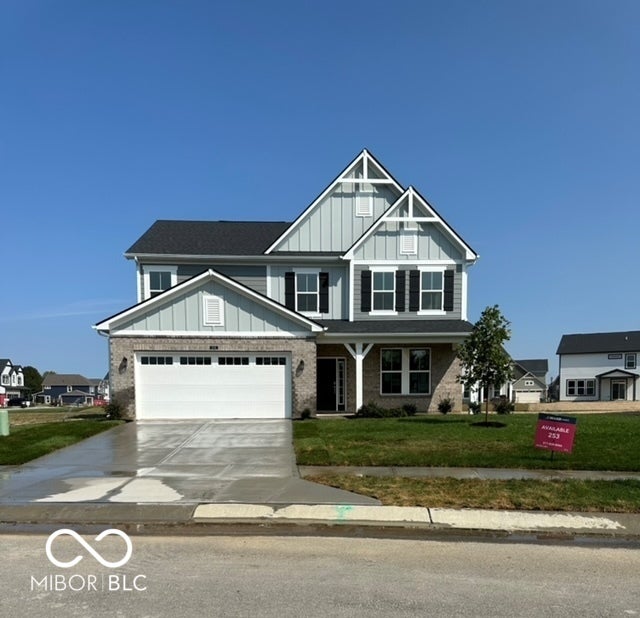 5764 Cloister Lane, McCordsville