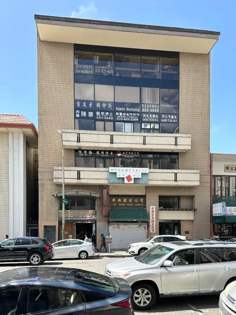 367 9th St 102, OAKLAND