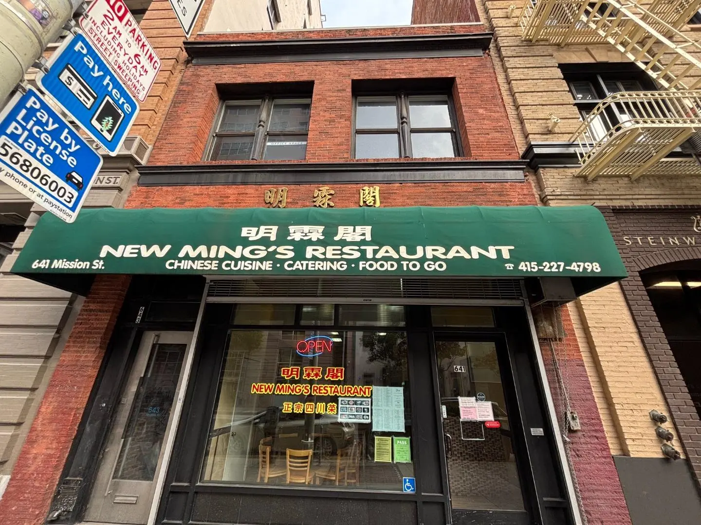 643 Mission St, SAN FRANCISCO