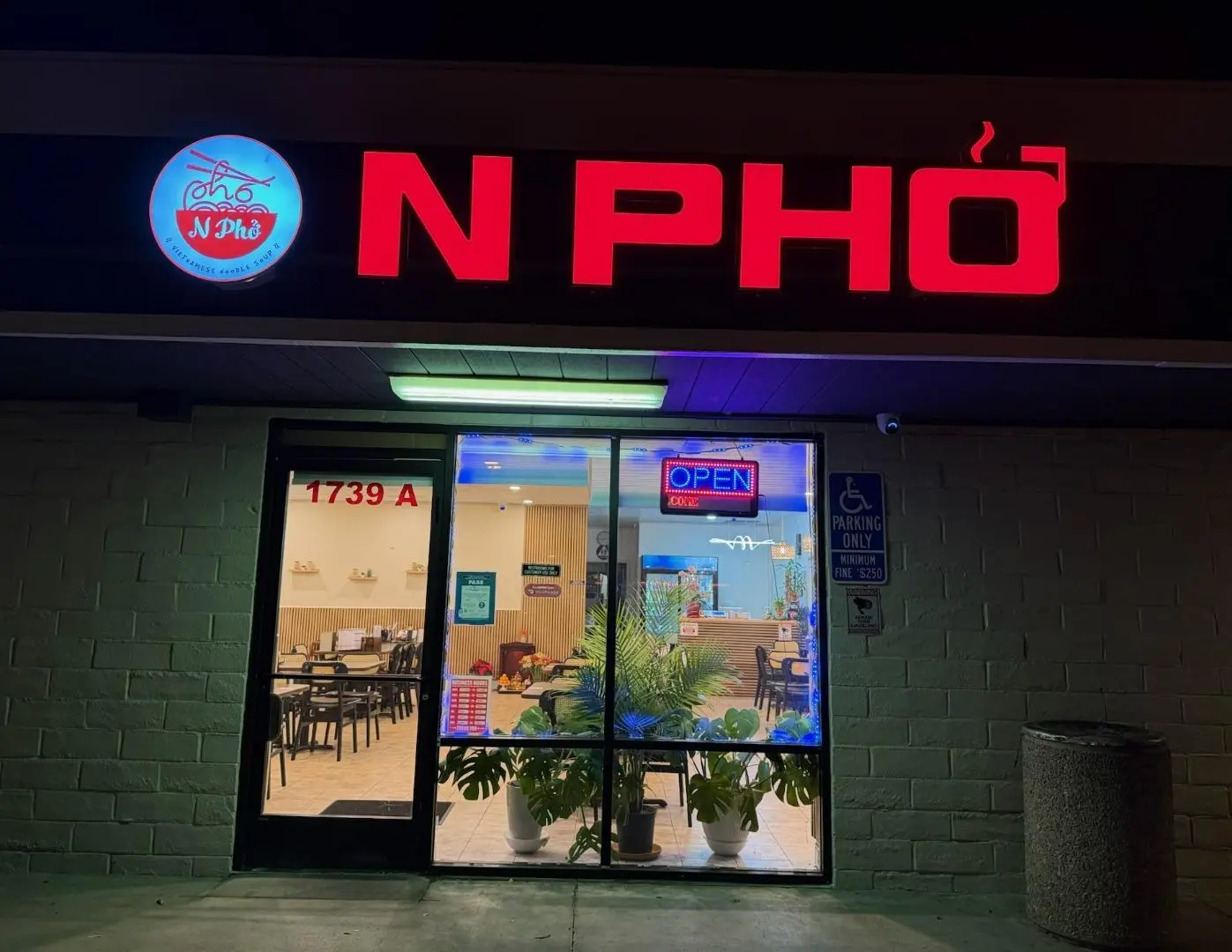 1739 Berryessa Rd A, SAN JOSE