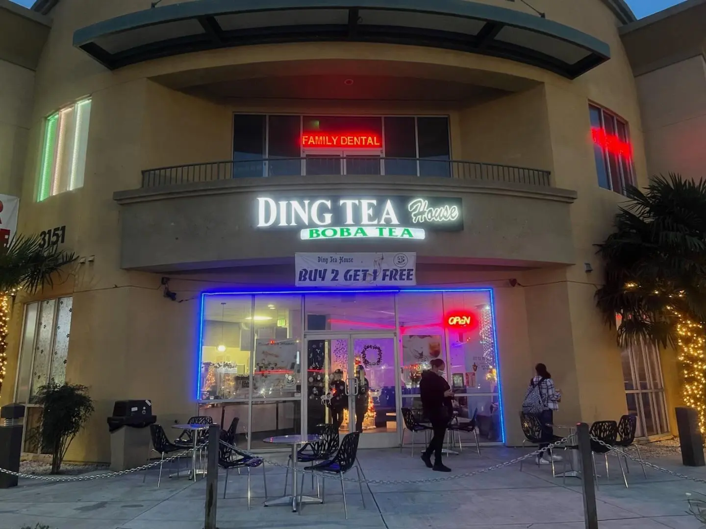 3151 Senter Rd 120, SAN JOSE